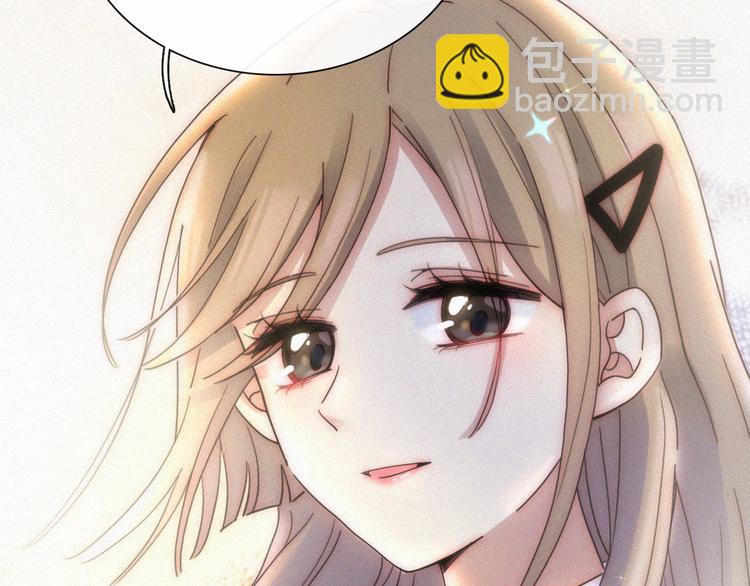 第16话  不寻常的留宿(1/2)-第18话