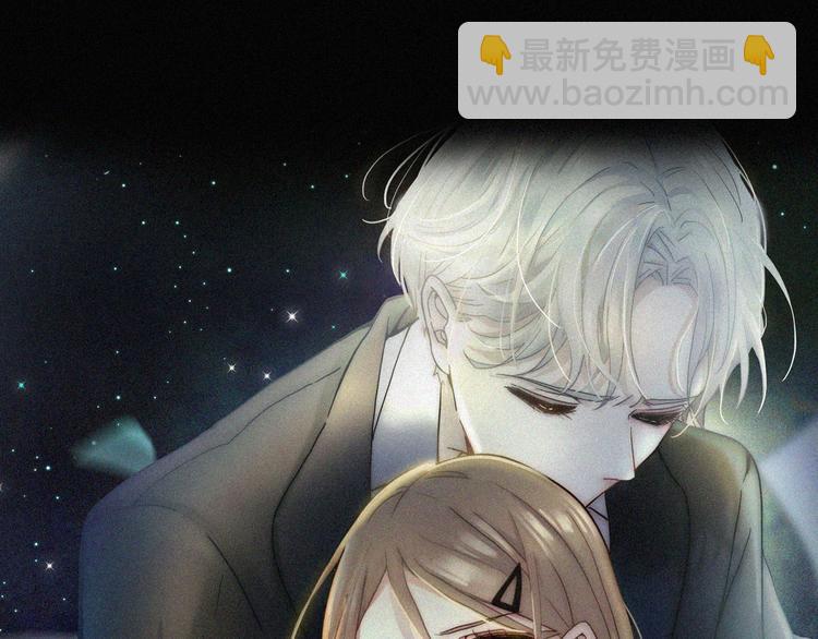 第16话  不寻常的留宿(1/2)-第18话