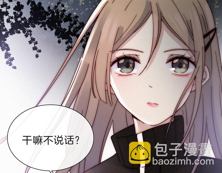 第18话 午夜告白(1/2)-第20话