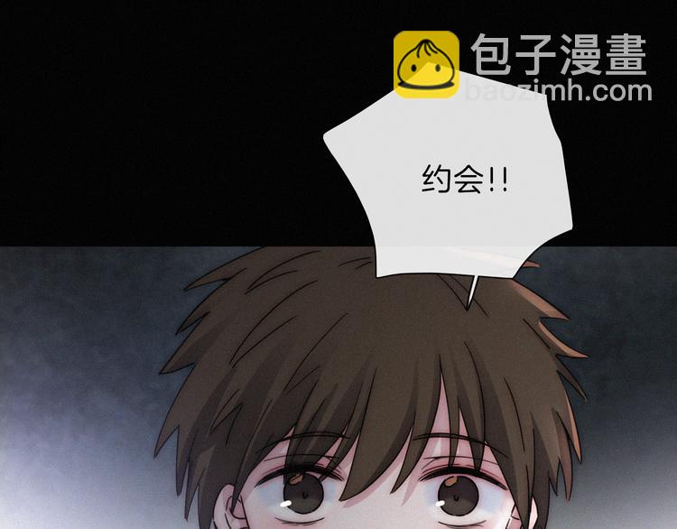 第18话 午夜告白(1/2)-第20话