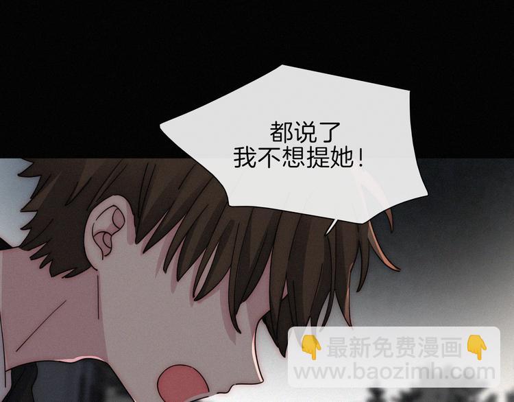 第18话 午夜告白(1/2)-第20话