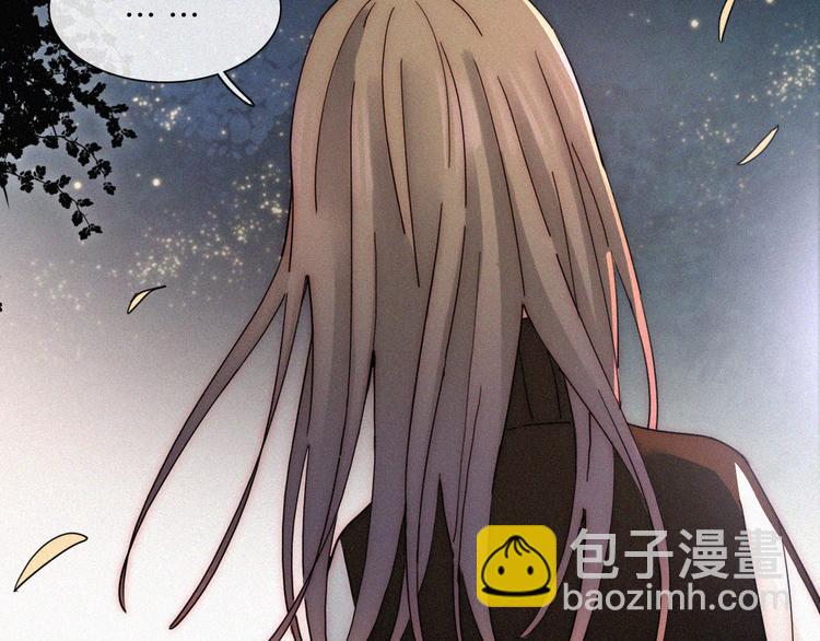 第18话 午夜告白(1/2)-第20话