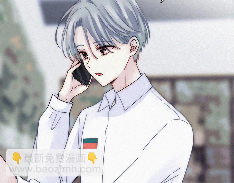 第18话 午夜告白(1/2)-第20话