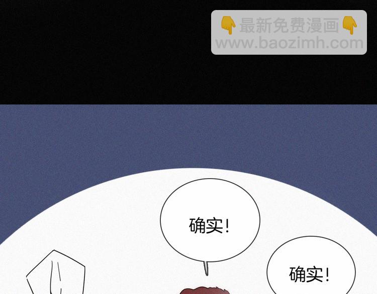 第19话  &ldquo;千千&rdquo;(1/2)-第22话