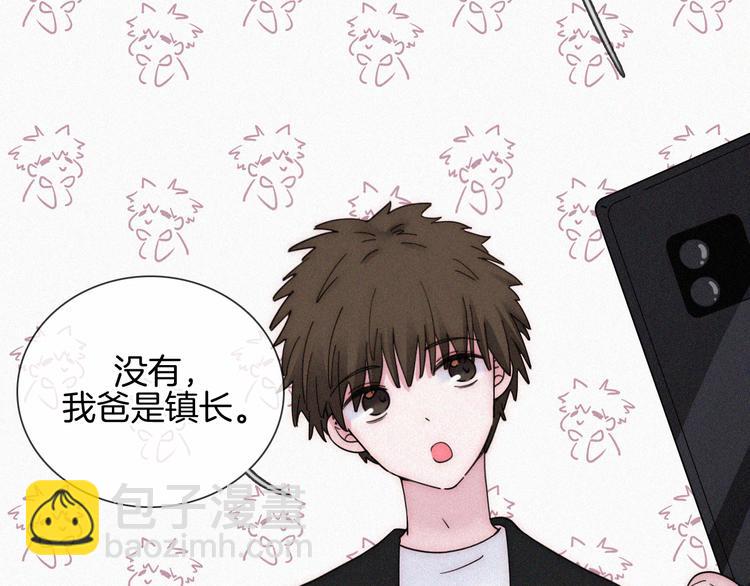 第19话  &ldquo;千千&rdquo;(1/2)-第22话