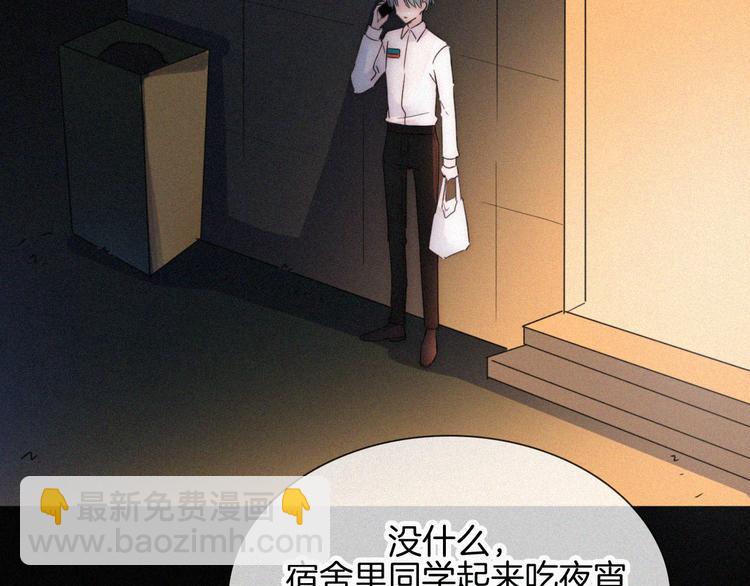 第19话  &ldquo;千千&rdquo;(1/2)-第22话