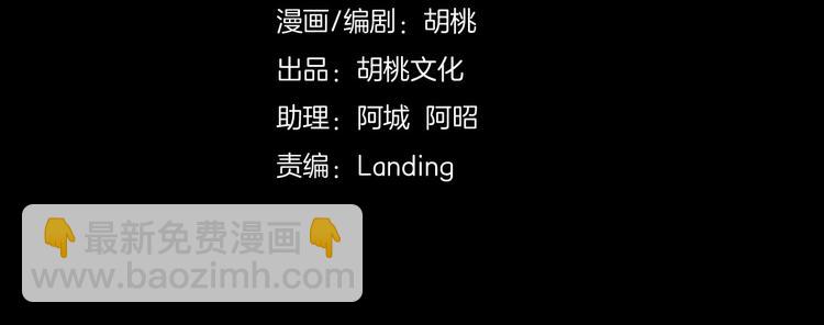 第19话  &ldquo;千千&rdquo;(1/2)-第22话