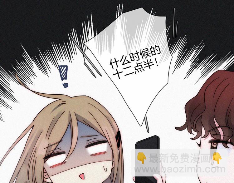 第19话  &ldquo;千千&rdquo;(1/2)-第22话