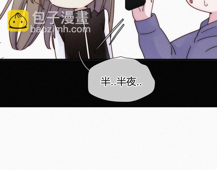 第19话  &ldquo;千千&rdquo;(1/2)-第22话