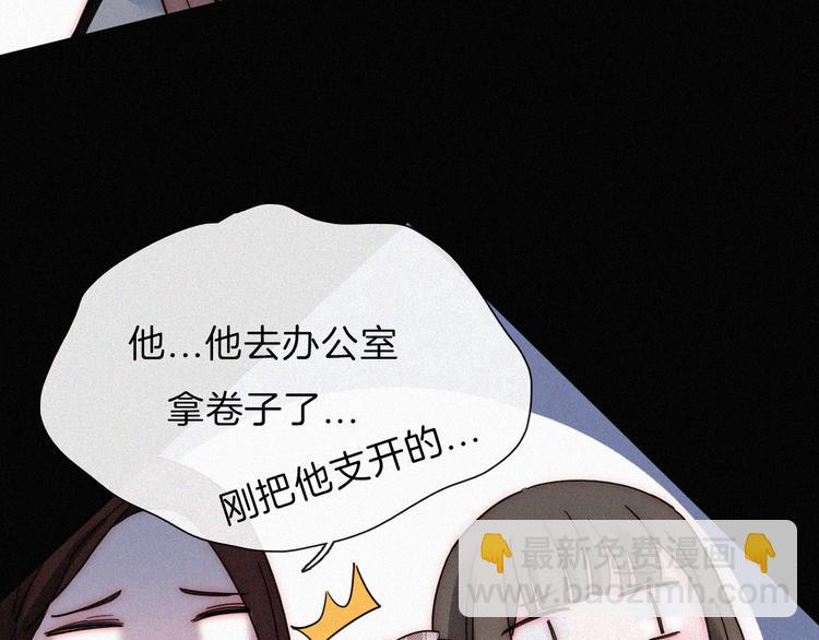 第21话  她的眼泪(1/2)-第24话