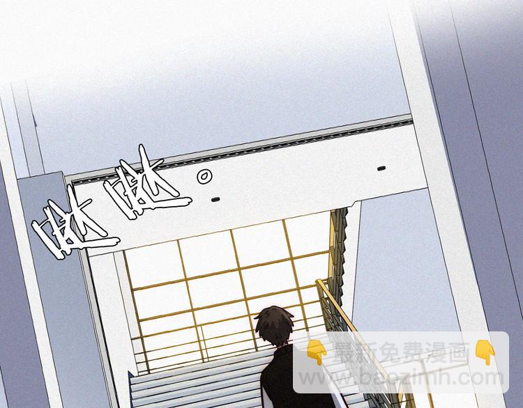 第21话  她的眼泪(1/2)-第24话