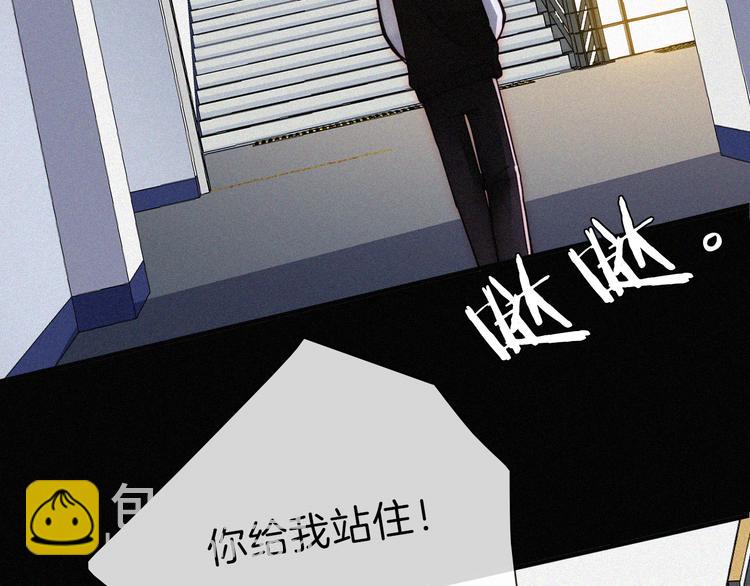 第21话  她的眼泪(1/2)-第24话