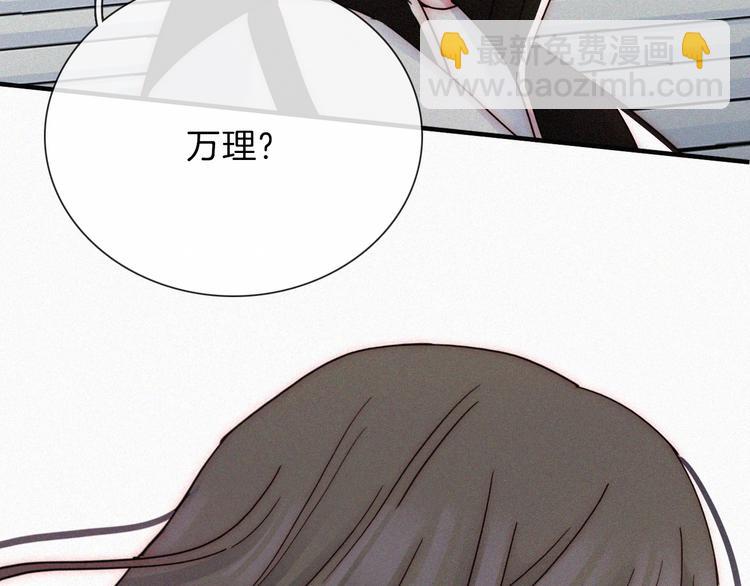 第21话  她的眼泪(1/2)-第24话