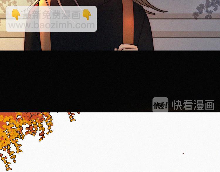 第23话 温暖的雪(1/2)-第26话