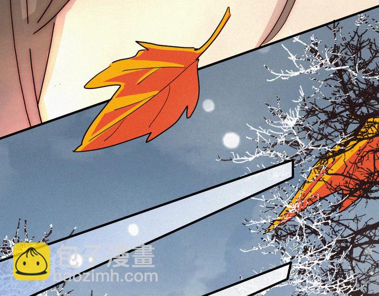 第23话 温暖的雪(1/2)-第26话