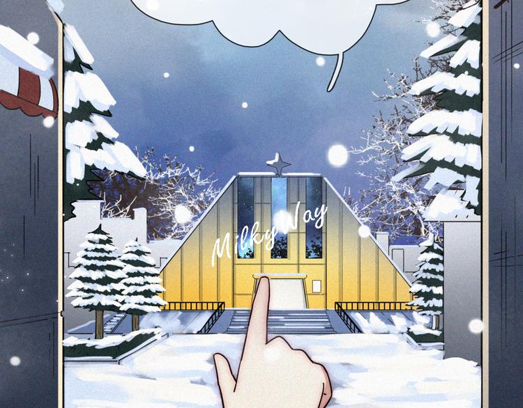 第23话 温暖的雪(1/2)-第26话