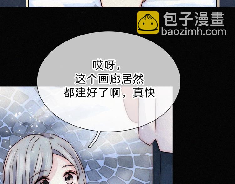 第23话 温暖的雪(1/2)-第26话