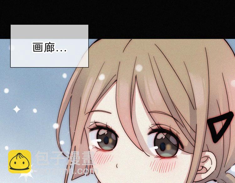 第23话 温暖的雪(1/2)-第26话