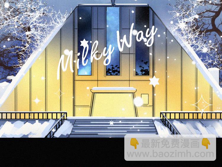 第23话 温暖的雪(1/2)-第26话