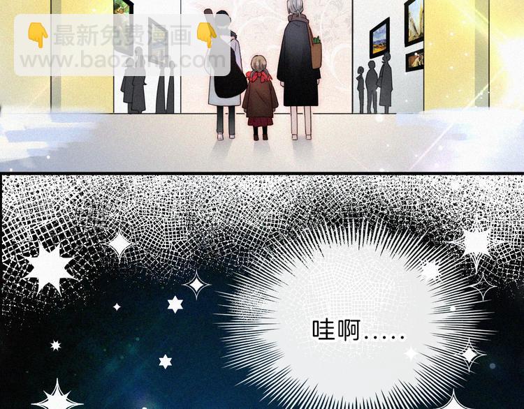 第23话 温暖的雪(1/2)-第26话