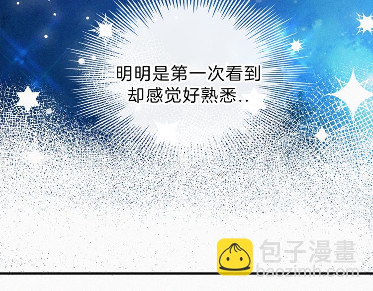 第23话 温暖的雪(1/2)-第26话