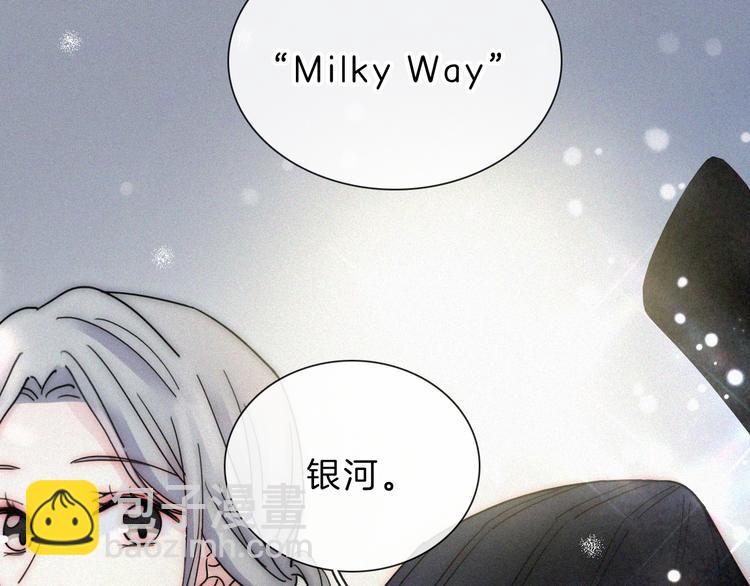 第23话 温暖的雪(1/2)-第26话