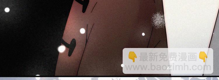 第23话 温暖的雪(1/2)-第26话