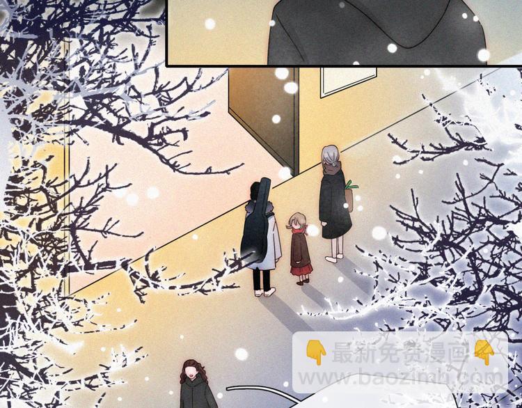 第23话 温暖的雪(1/2)-第26话
