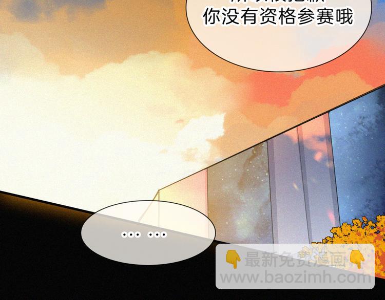 第23话 温暖的雪(1/2)-第26话