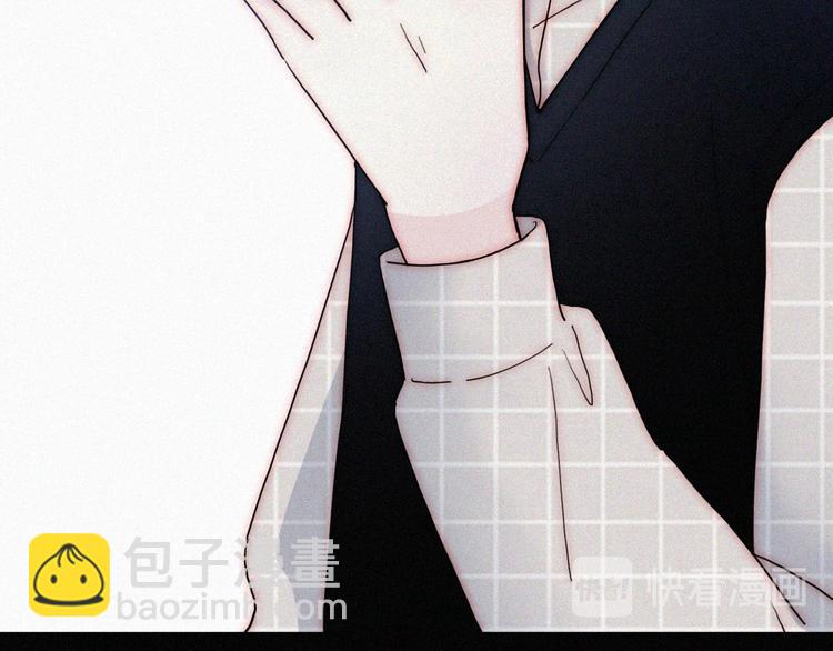 特别篇 少女的新年(1/2)-第30话