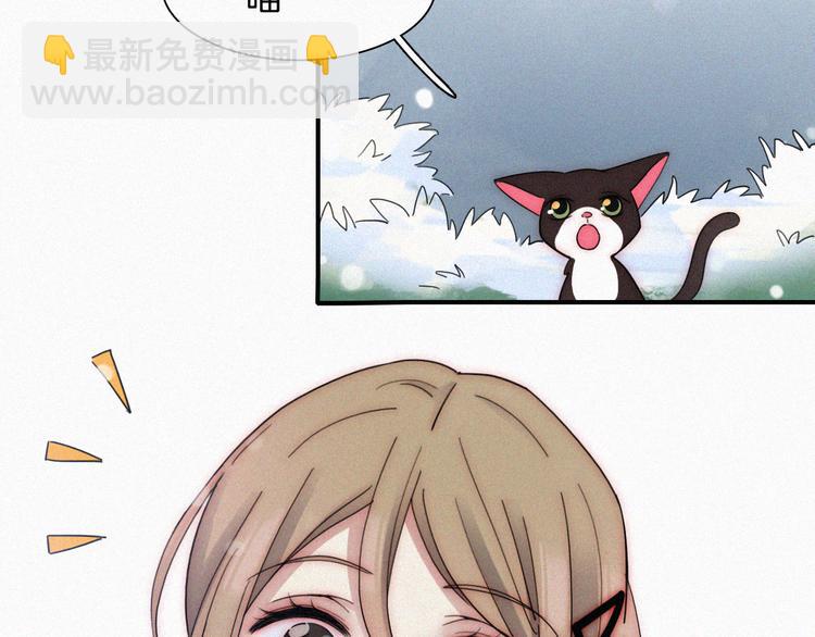 特别篇 少女的新年(1/2)-第30话