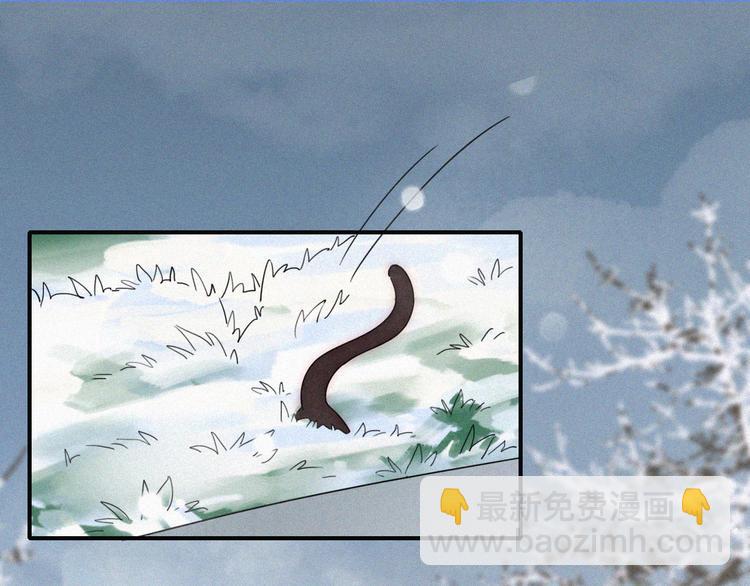 特别篇 少女的新年(1/2)-第30话