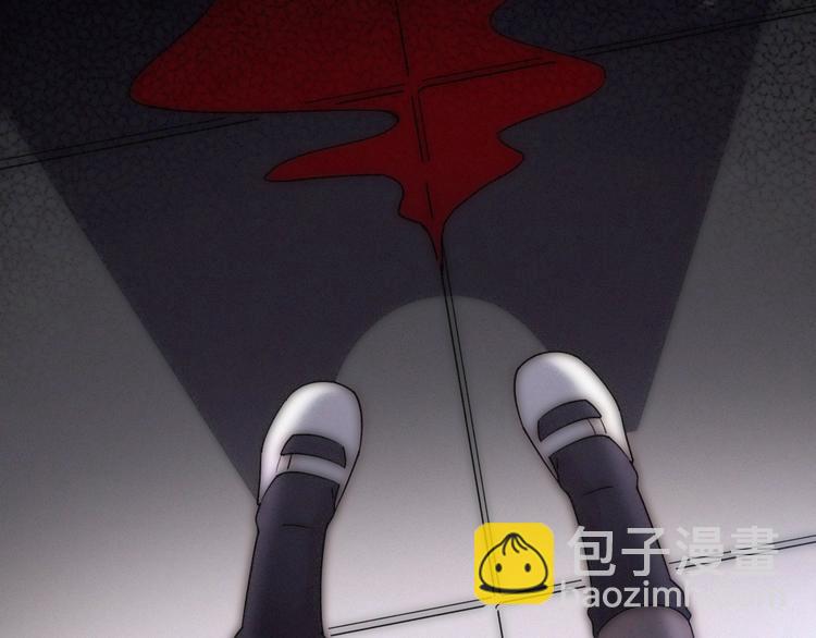 第2话 妹妹(1/3)-第4话