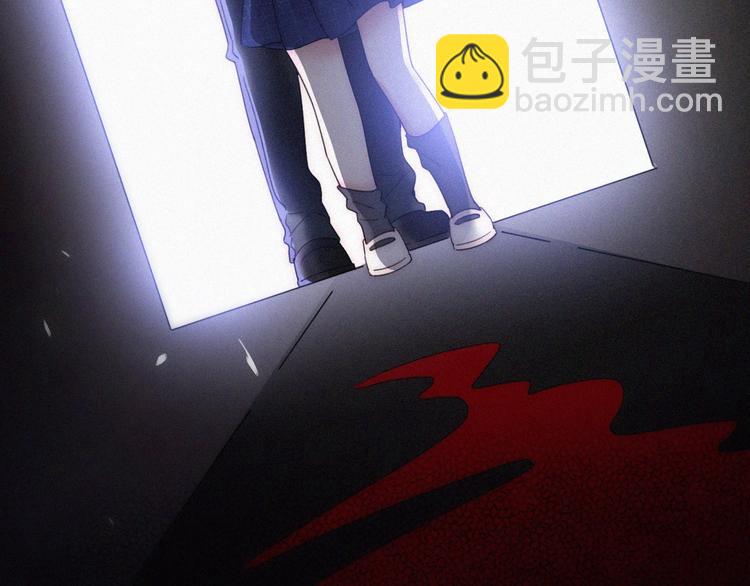 第2话 妹妹(1/3)-第4话