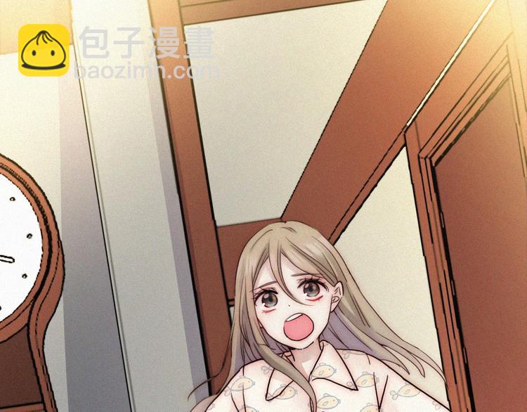 第2话 妹妹(1/3)-第4话