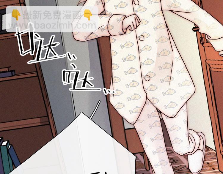 第2话 妹妹(1/3)-第4话