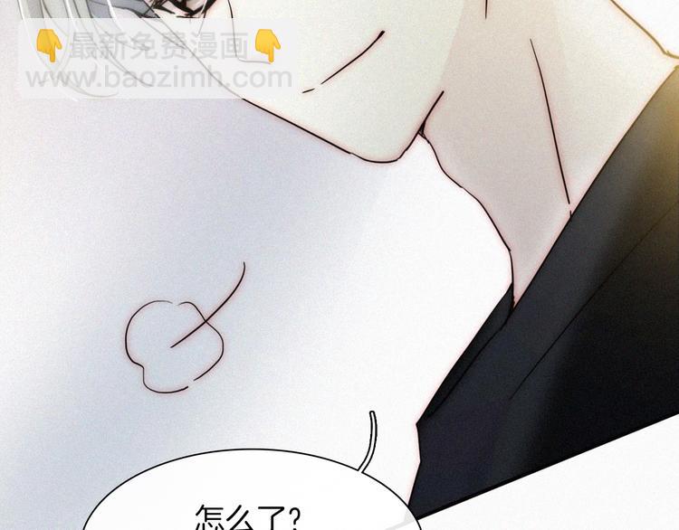 第2话 妹妹(1/3)-第4话