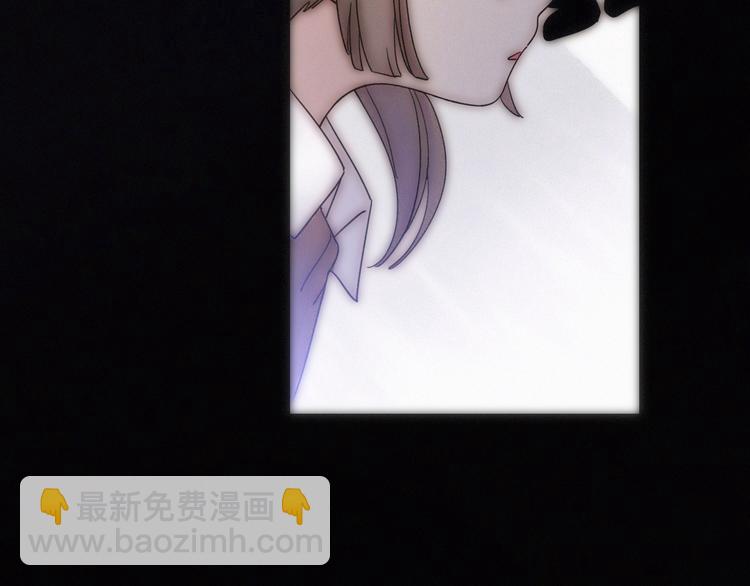 第2话 妹妹(1/3)-第4话