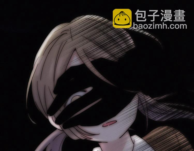 第2话 妹妹(1/3)-第4话