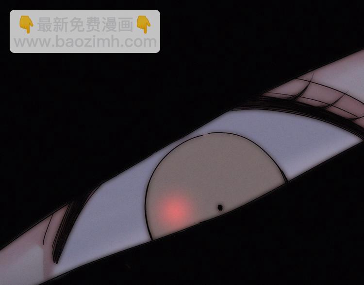 第2话 妹妹(1/3)-第4话