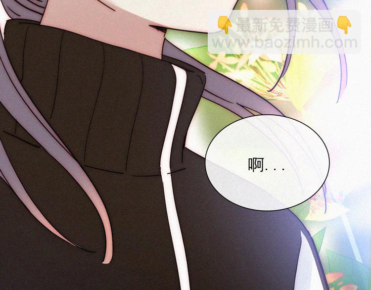 第28话 奇怪的男人(1/2)-第32话