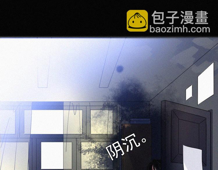 第28话 奇怪的男人(1/2)-第32话