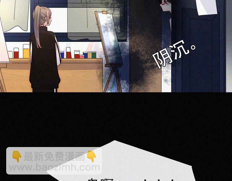 第28话 奇怪的男人(1/2)-第32话