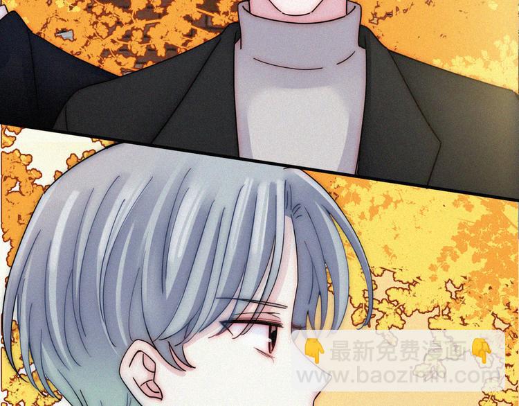 第30话 交织(1/2)-第34话