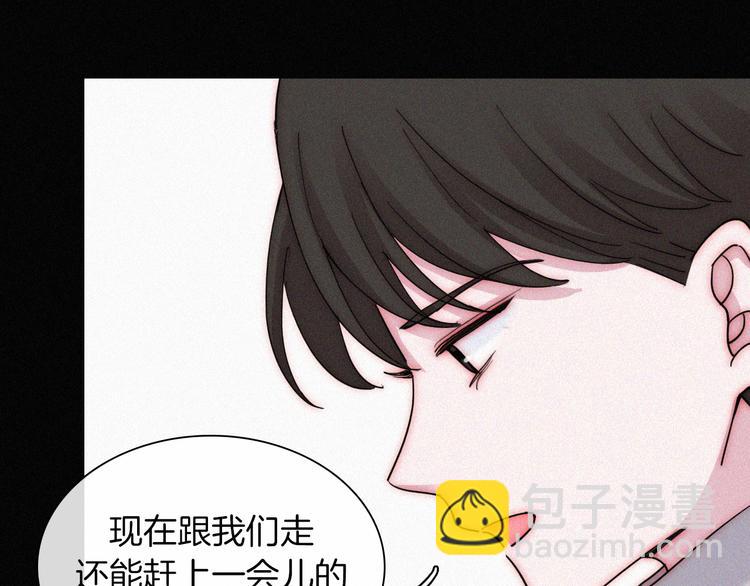 第30话 交织(1/2)-第34话