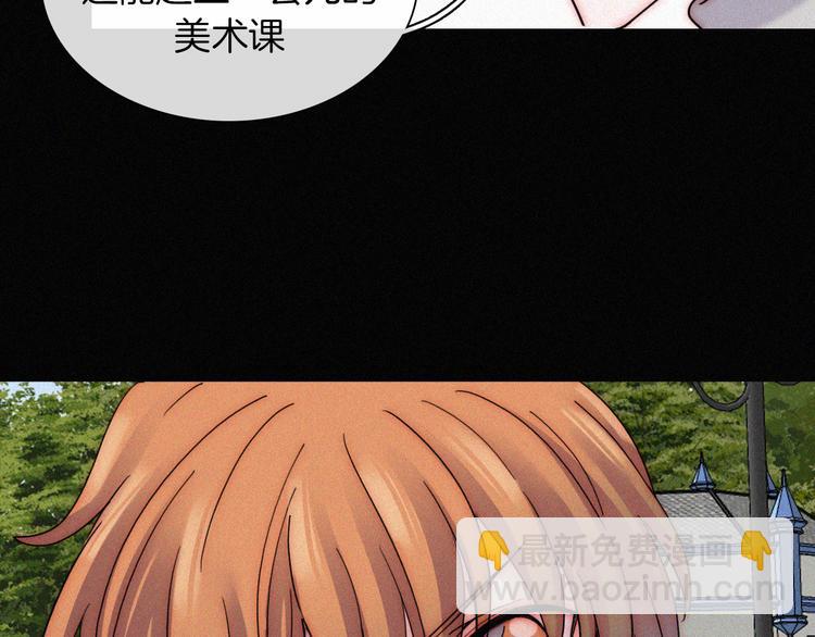 第30话 交织(1/2)-第34话