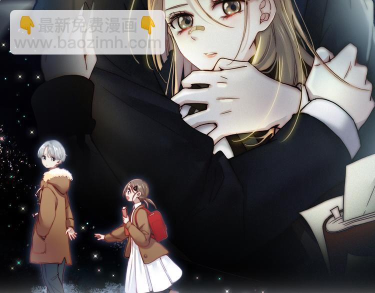 第30话 交织(1/2)-第34话