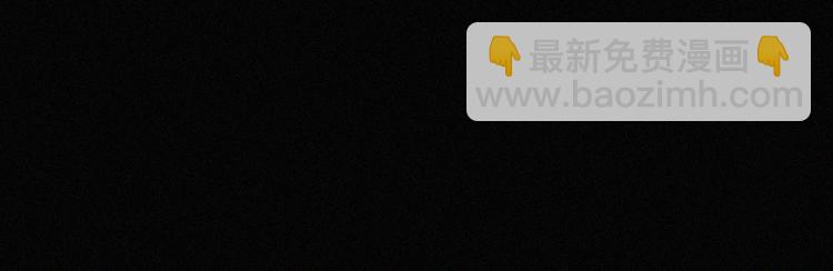 第30话 交织(1/2)-第34话