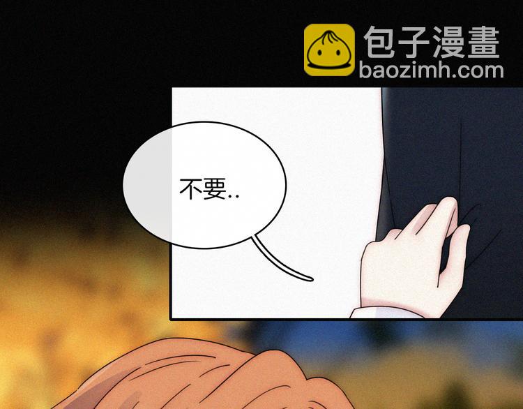 第30话 交织(1/2)-第34话