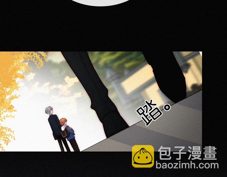 第30话 交织(1/2)-第34话